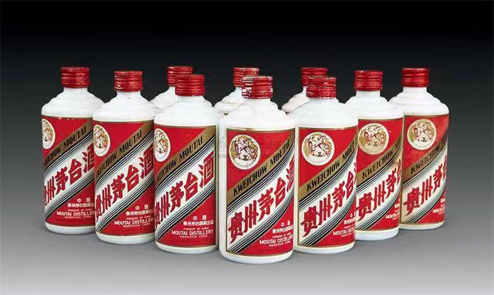 莘县茅台酒回收